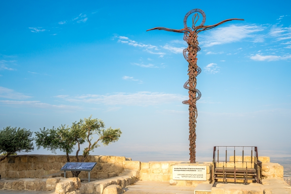Jordan-Serpent-Cross...ii...shutterstock_2388607929